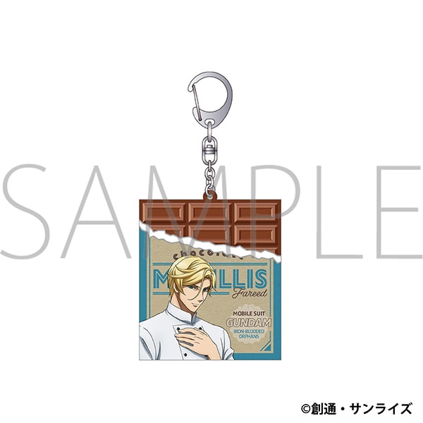 機動戦士ガンダム 鉄血のオルフェンズ　チョコ型ラバーキーホルダー／マクギリス・ファリド　Patissier Style