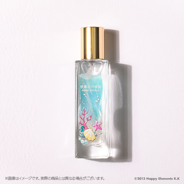 【再販】メルクストーリア Fragrance from Merc Storia　懐郷の月珊瑚