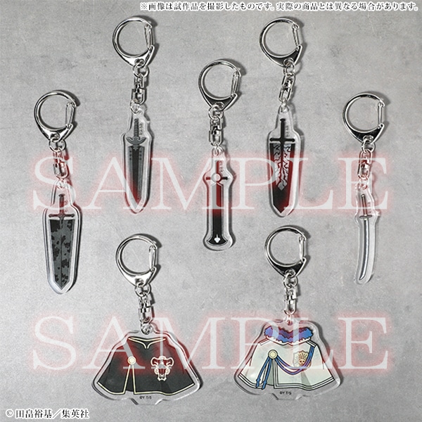 アイテム&ローブアクリルキーホルダーコレクション ブラッククローバー展 事後通販