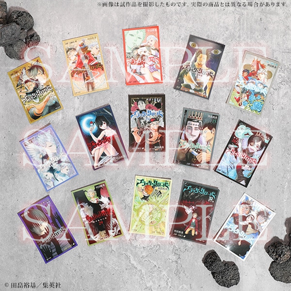 表紙絵ステッカーコレクション ブラッククローバー展 事後通販