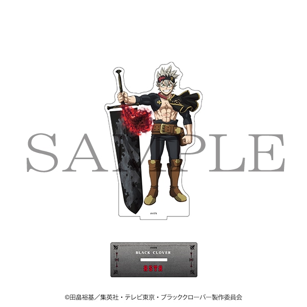 デカアクリルスタンド アスタ ブラッククローバー展 事後通販