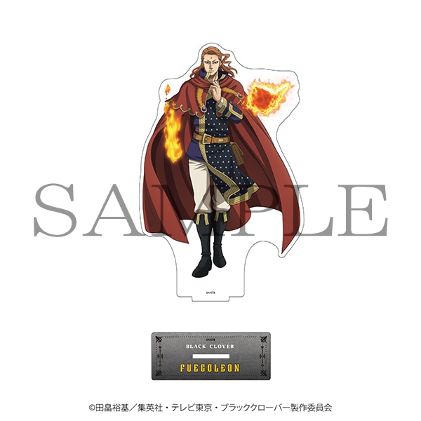デカアクリルスタンド フエゴレオン ブラッククローバー展 事後通販