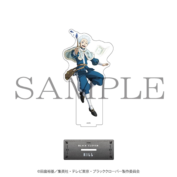 デカアクリルスタンド リル ブラッククローバー展 事後通販