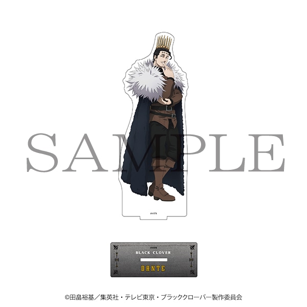 デカアクリルスタンド ダンテ ブラッククローバー展 事後通販