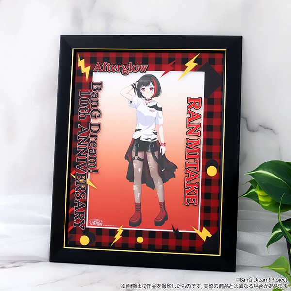 ★【未使用】 10周年の軌跡展 キャラファイングラフ 湊友希那 東京会場受注】BanG Dream! 10周年の軌跡展 キャラファイン