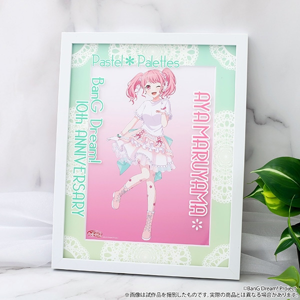 BanG Dream! 10周年の軌跡展 キャラファイングラフ 湊友希那 東京会場受注】BanG Dream! 10周年の軌跡展 キャラファイン