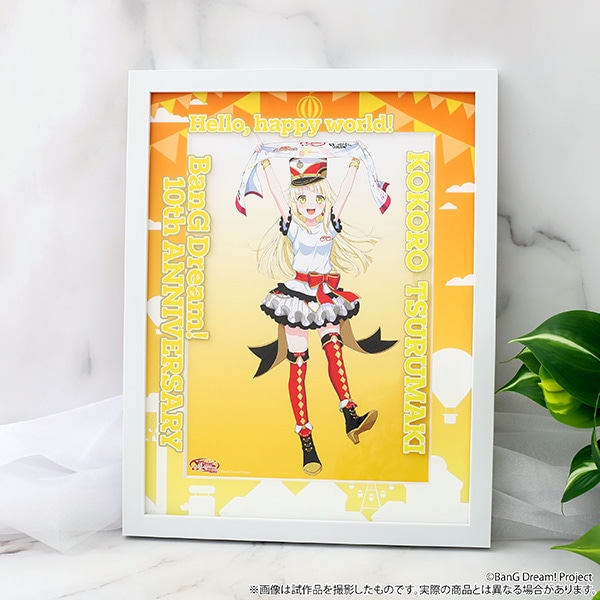 東京会場受注】BanG Dream! 10周年の軌跡展 キャラファイン
