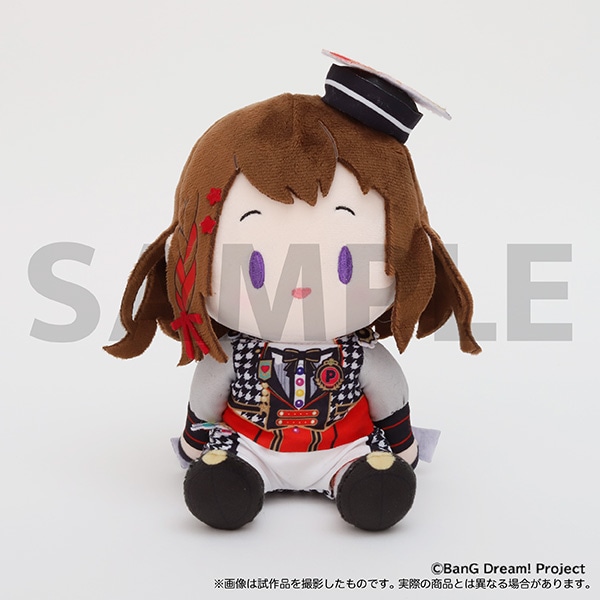 新品未開封 バンドリ BanGDream！ ぬいぐるみ 戸山香澄 新品未開封 バンドリ BanGDream！ ぬいぐるみ 戸山香澄