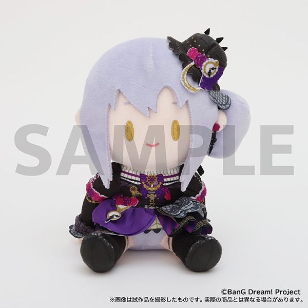 おもちゃ おもちゃ ぬいぐるみ 大阪会場受注】BanG Dream! 10周年の軌跡展 くいくい（ぬいぐるみ