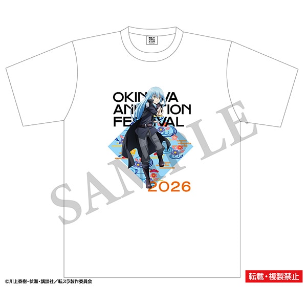 転生したらスライムだった件 Tシャツ L 沖縄アニメーションフェスティバル2026 事後通販