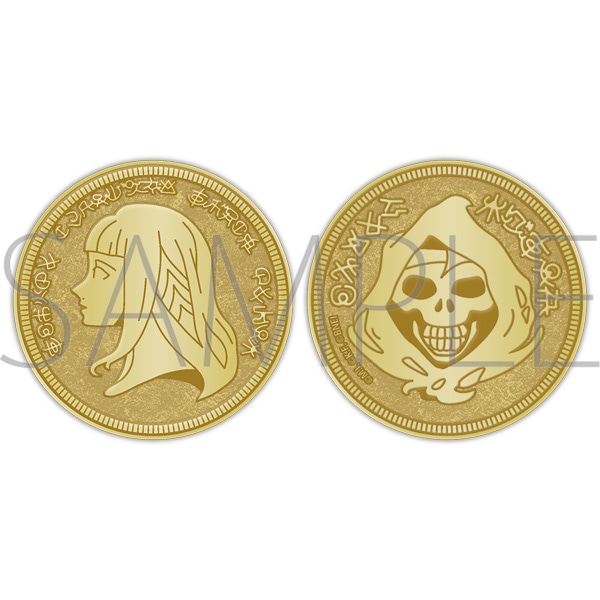 テイルズ オブ ベルセリア アイゼンのコイン