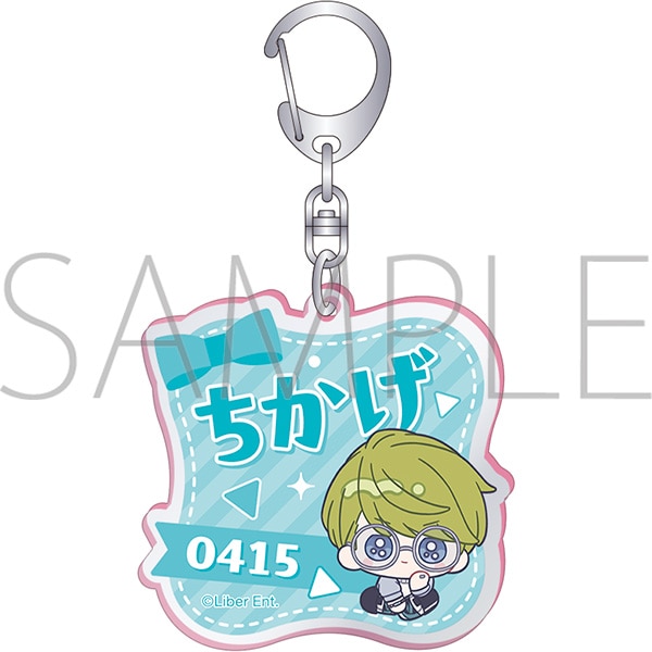 A3! おなまえふちからきーほるだー/卯木千景 (みにぴえんず)