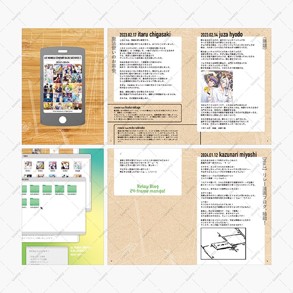 A3! MANKAI COMPANY BLOG ARCHIVES 7 『A3!』AGF2025 事後通販