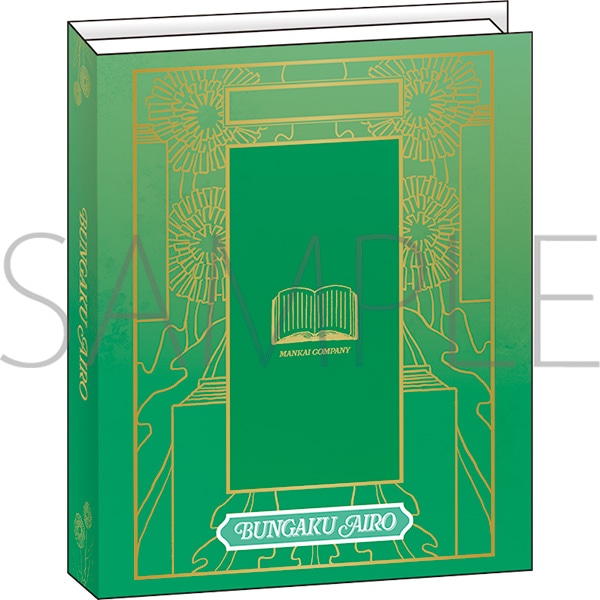 ブックメモ帳 皆木綴 『A3!』MANKAIカンパニー 第二回特別公演記念SHOP 事後通販