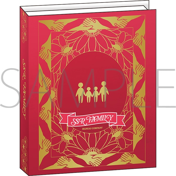 ブックメモ帳 茅ヶ崎至 『A3!』MANKAIカンパニー 第二回特別公演記念SHOP 事後通販