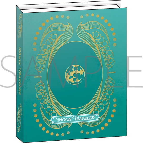 ブックメモ帳 卯木千景 『A3!』MANKAIカンパニー 第二回特別公演記念SHOP 事後通販