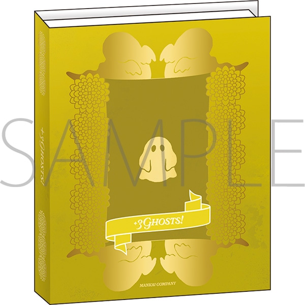 ブックメモ帳 斑鳩三角 『A3!』MANKAIカンパニー 第二回特別公演記念SHOP 事後通販