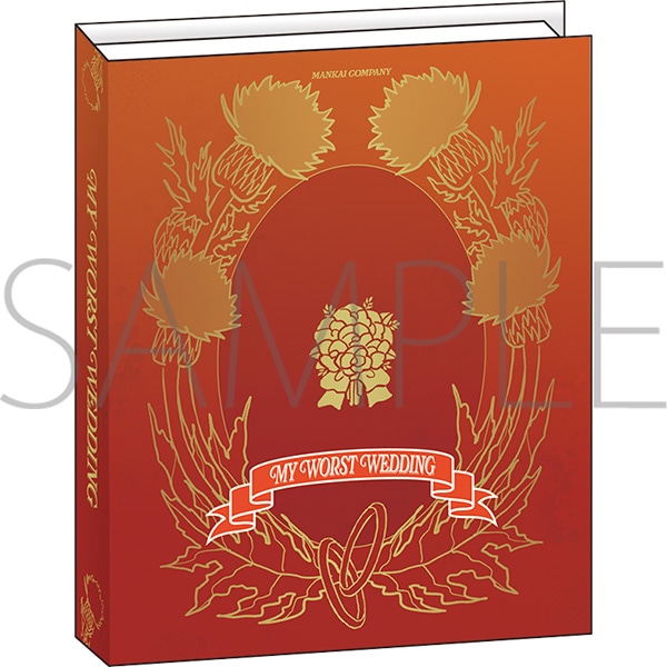 ブックメモ帳 泉田莇 『A3!』MANKAIカンパニー 第二回特別公演記念SHOP 事後通販