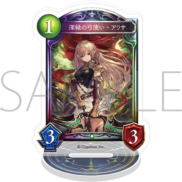 Shadowverse アクリルカードスタンド/深緑の弓使い・アリサ【受注生産商品】