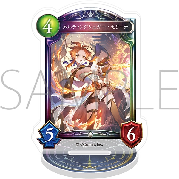 Shadowverse アクリルカードスタンド/メルティングシュガー・セリーナ【受注生産商品】