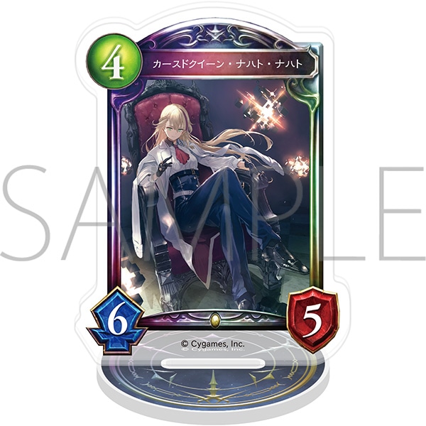 Shadowverse アクリルカードスタンド/カースドクイーン・ナハト・ナハト【受注生産商品】