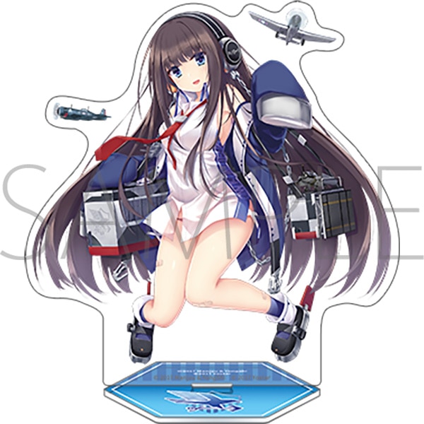 アズールレーン アクリルスタンド/ロング・アイランド 改