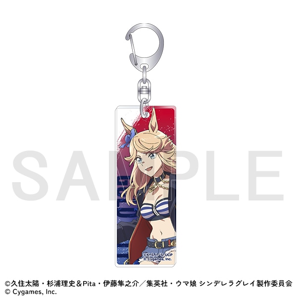 アクリルキーホルダー ゴールドシチー ウマ娘 シンデレラグレイ EXHIBITION-怪物の蹄跡展- 事後通販