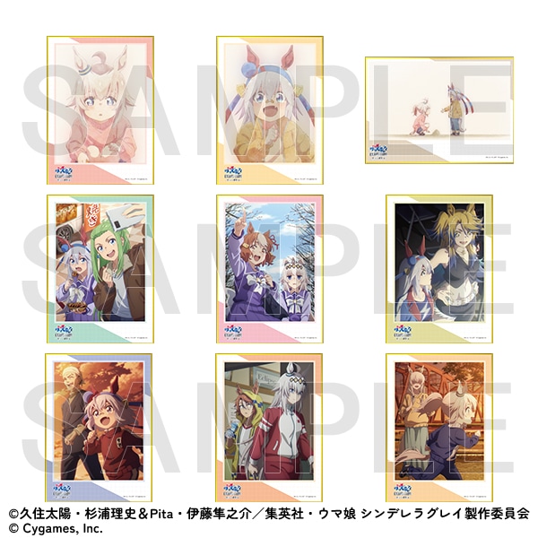 ミニ色紙コレクション ウマ娘 シンデレラグレイ EXHIBITION-怪物の蹄跡展- 事後通販