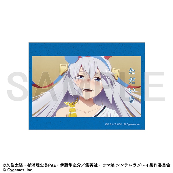 名言ステッカー Season2 第23話A ウマ娘 シンデレラグレイ EXHIBITION-怪物の蹄跡展- 事後通販