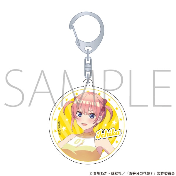 五等分の花嫁 ハイチュウ アクリルスタンド 中野一花＋キーホルダー 五等分の花嫁 ぎゅぎゅっとアクリルキーホルダー 中野 一花