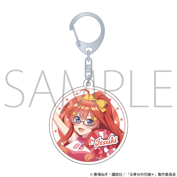 五等分の花嫁アクリルキーホルダー 未開封５個セット 五等分の花嫁∽』アクリルキーホルダー 全6種 A BOXセット