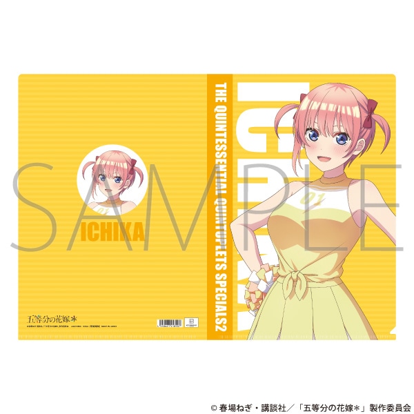 【出品準備中※コメントで対応優先】五等分の花嫁 クリアファイル セット 五等分の花嫁＊ クリアファイル／中野一花: キャラグッズ