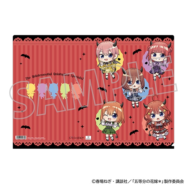 五等分の花嫁＊　クリアファイル（ミニキャラ）