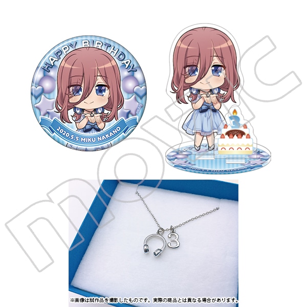 新生活 五等分の花嫁 中野三玖 アクリルスタンド 三玖 まとめ売り