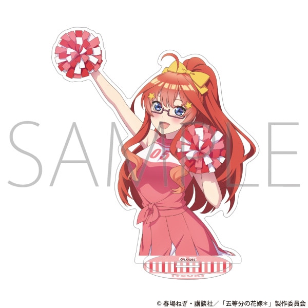五等分の花嫁 アクリルスタンド ハイチュウ 中野五月 五等分の花嫁 ハイチュウ アクリルスタンド 五月