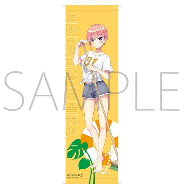 五等分の花嫁∬ ビッグタペストリー 一花【受注生産商品】: キャラ