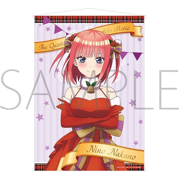 五等分の花嫁 スペシャルイベント B2タペストリー 二乃