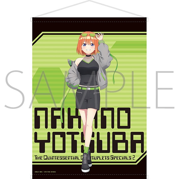 特典 A3タペストリー 4点セット キャラクターグッズ