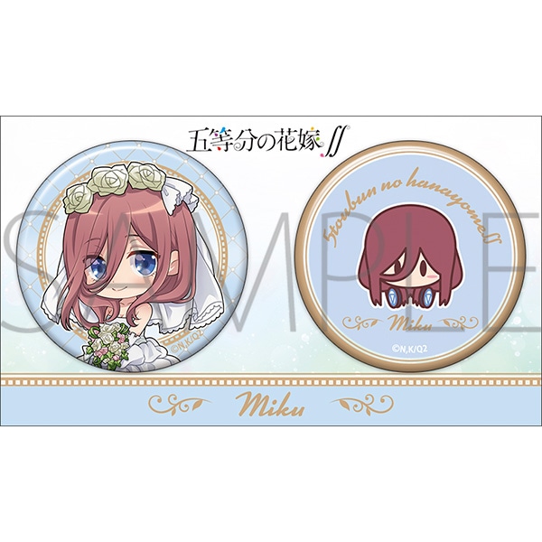 五等分の花嫁∬ 缶バッジセット 三玖: キャラグッズ｜ムービック