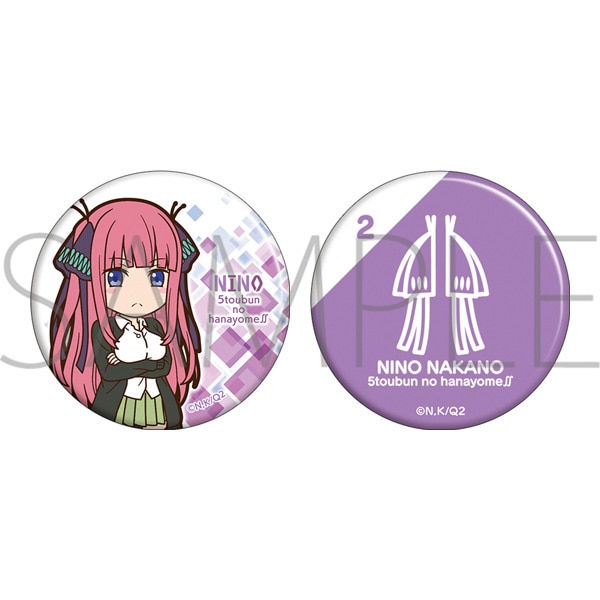 何でも揃う 五等分の花嫁 中野二乃 - 五等分の花嫁 缶バッジ セット 