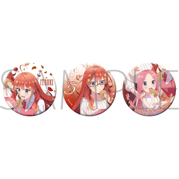 【即購入⭕】五等分の花嫁 缶バッジ 中野五月 セット