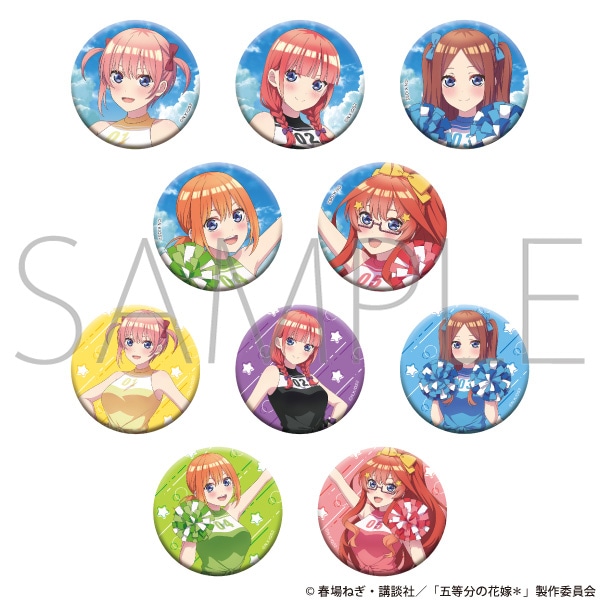 五等分の花嫁 中野一花 キャラバッジコレクション たまこ 原作 缶バッジ TSUTAYA限定「五等分の花嫁」POP UP SHOP『五つ子ちゃん、全員