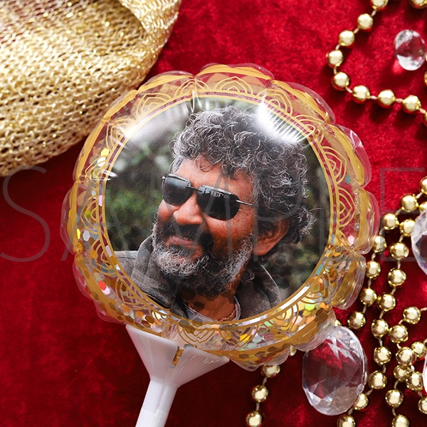 バーフバリ バルーン S.S.ラージャマウリ