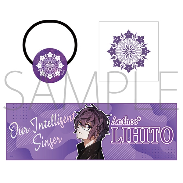 華Doll* -INCOMPLICA- Anthos* Stage Event 2022 期間限定事後再販 ライブグッズセット 灯堂 理人