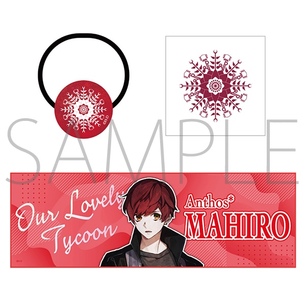 華Doll* -INCOMPLICA- Anthos* Stage Event 2022 期間限定事後再販 ライブグッズセット 結城 眞紘