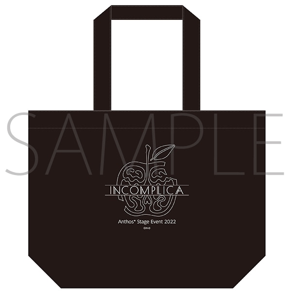 華Doll* -INCOMPLICA- Anthos* Stage Event 2022 期間限定事後再販 ショッピングバッグ