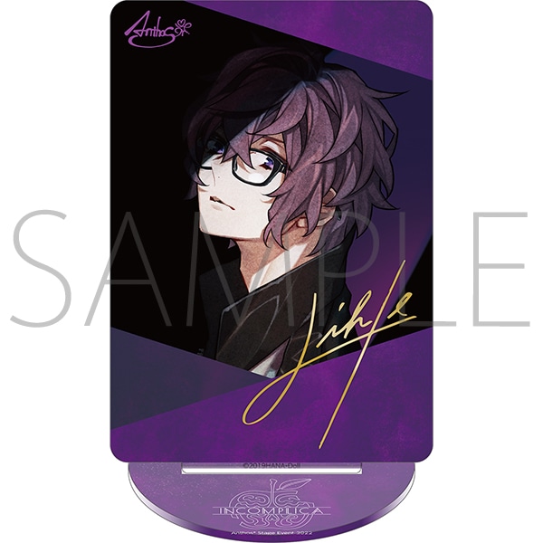 華Doll* -INCOMPLICA- Anthos* Stage Event 2022 期間限定事後再販 サイン入りアクリルスタンド 灯堂 理人