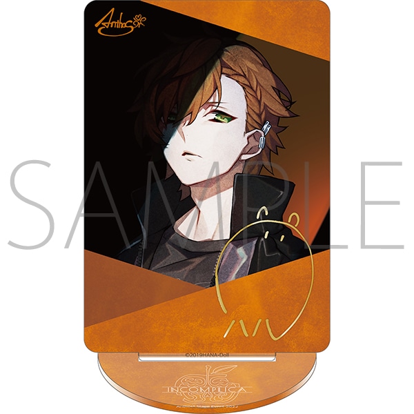 華Doll* -INCOMPLICA- Anthos* Stage Event 2022 期間限定事後再販 サイン入りアクリルスタンド 清瀬 陽汰