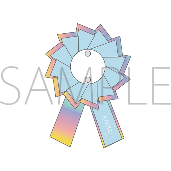 華Doll* -Air Quotes- Anthos* Stage Event 2024 同時通販 缶バッジ用ロゼット 如月 薫