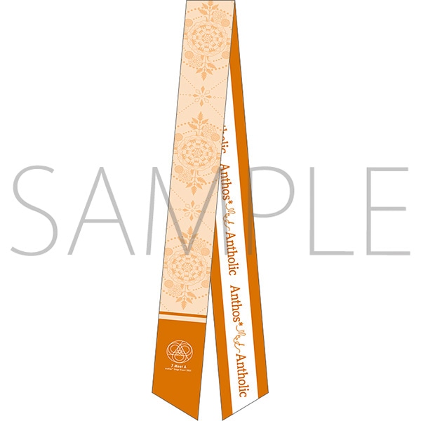 【受注生産商品】華Doll* 7 Meet A Anthos* Stage Event 2021 アレンジリボン(清瀬 陽汰)